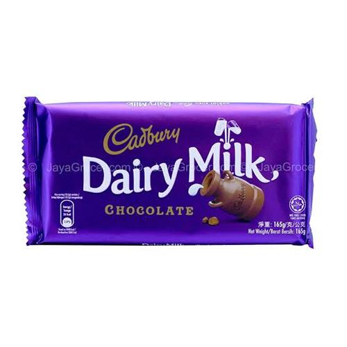 CADBURY DAIRY MILK 165g.